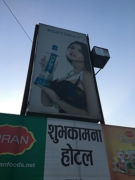 UNADJUSTEDNONRAW_thumb_3a6c