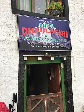 UNADJUSTEDNONRAW_thumb_3bf6