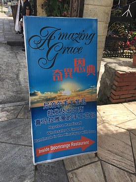 UNADJUSTEDNONRAW_thumb_3eb6