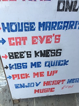 UNADJUSTEDNONRAW_thumb_3eb8